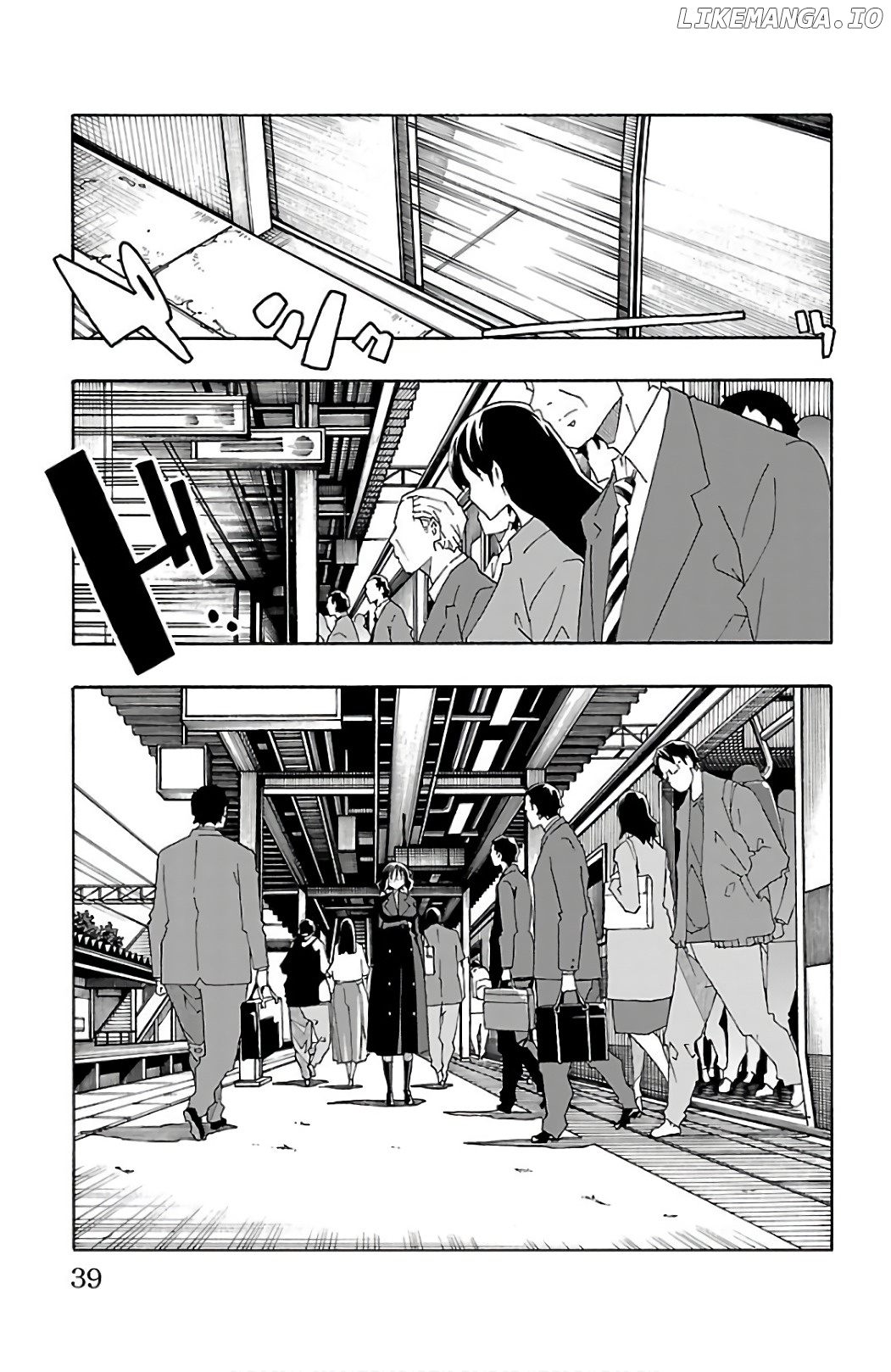 Iinari (Masahiro Itosugi) chapter 24 - page 41