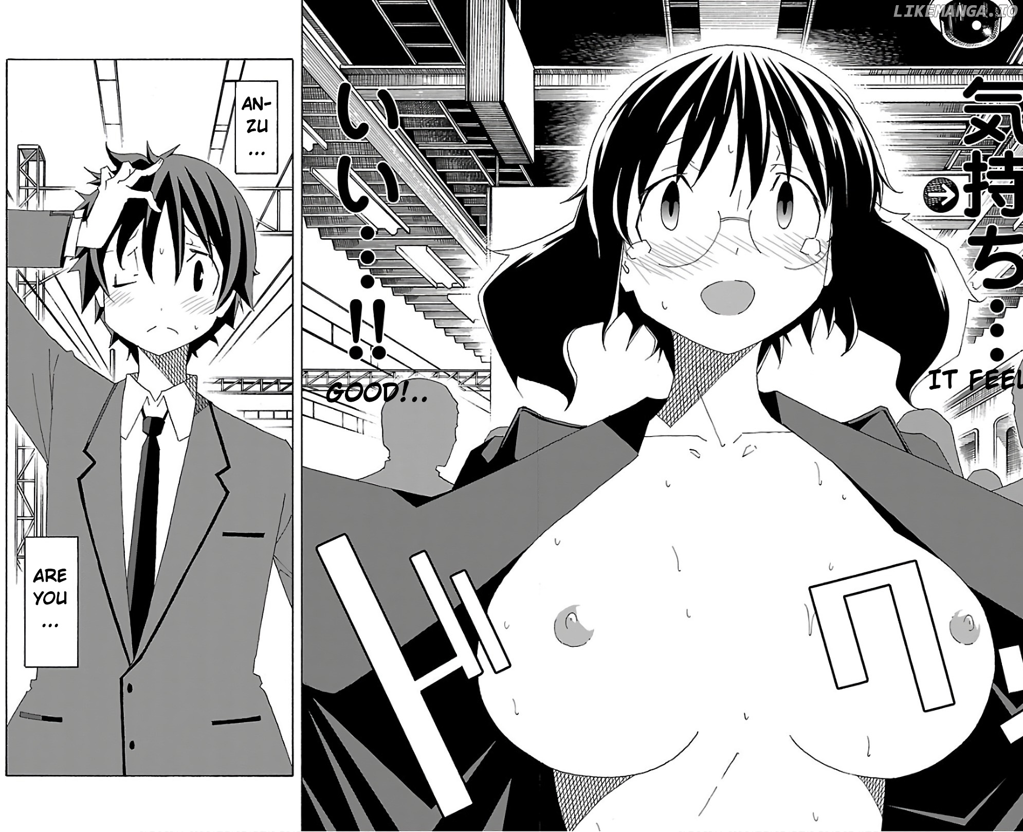 Iinari (Masahiro Itosugi) chapter 24 - page 45