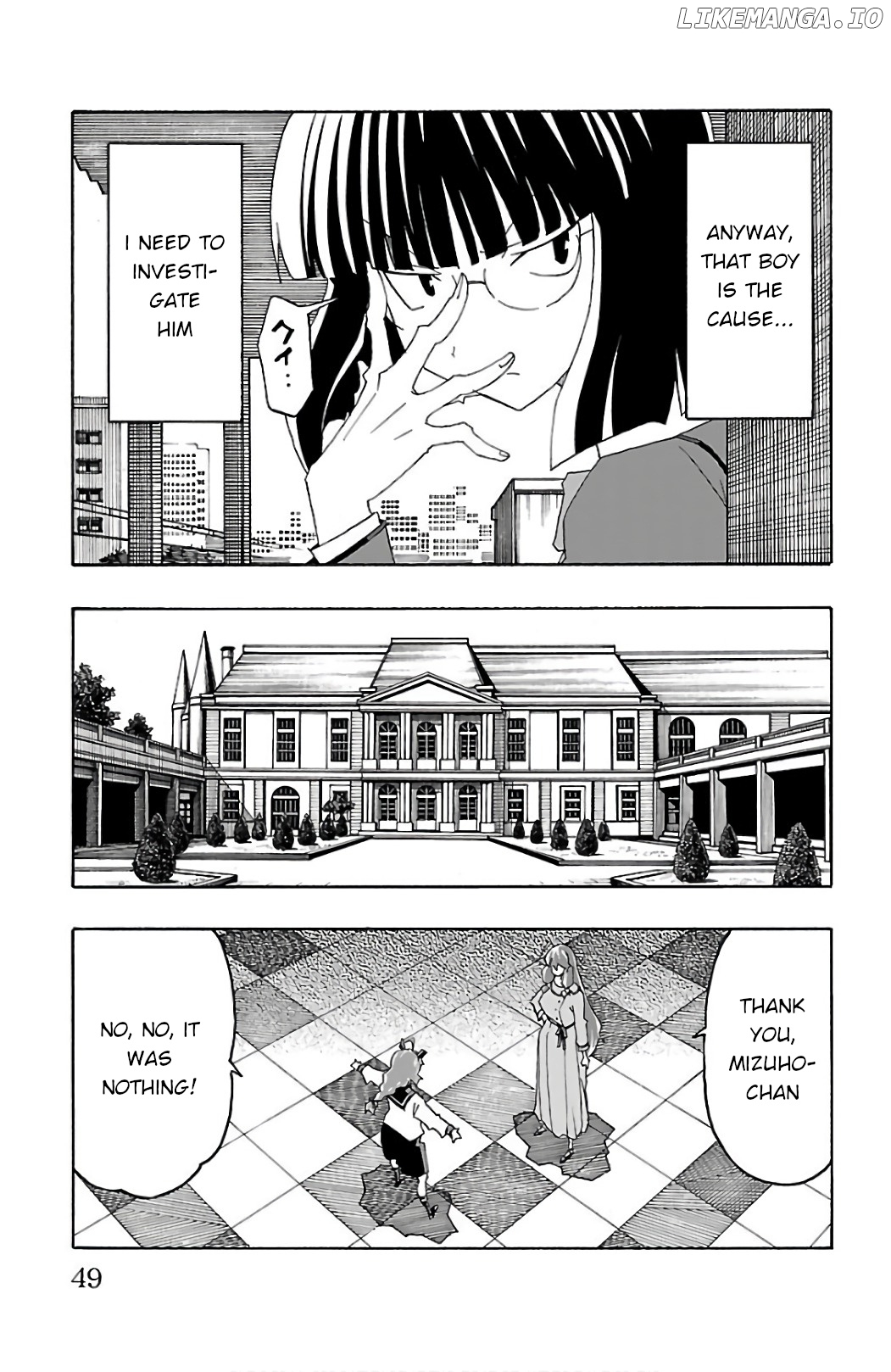Iinari (Masahiro Itosugi) chapter 24 - page 49