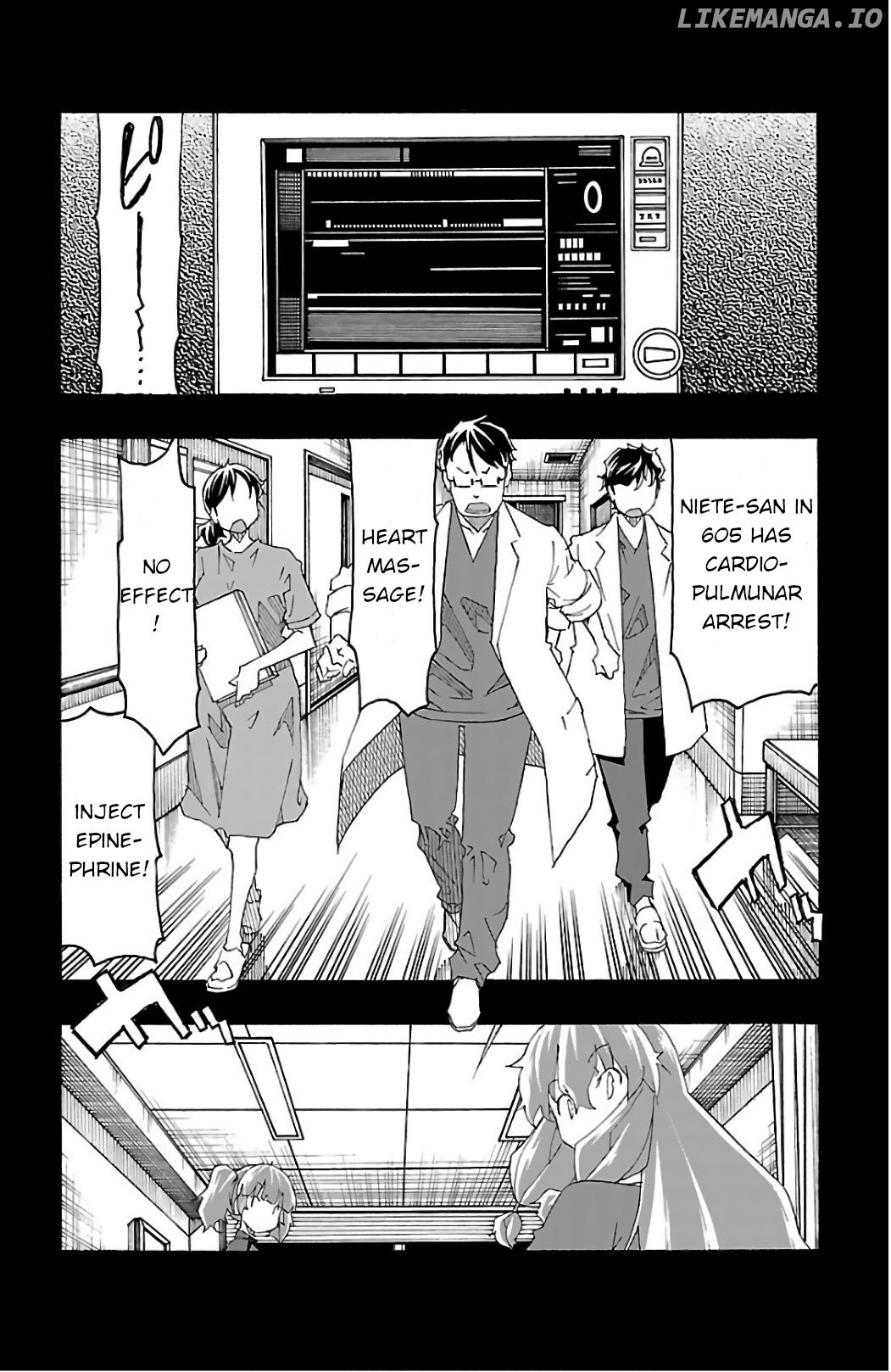 Iinari (Masahiro Itosugi) chapter 24 - page 8