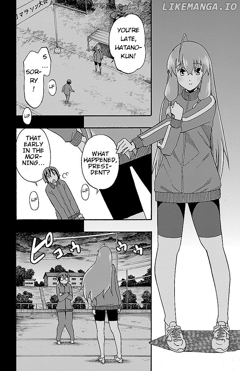 Iinari (Masahiro Itosugi) chapter 4 - page 11