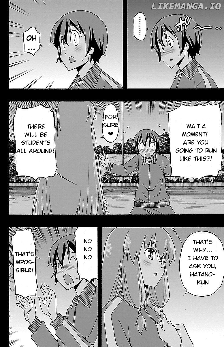 Iinari (Masahiro Itosugi) chapter 4 - page 14