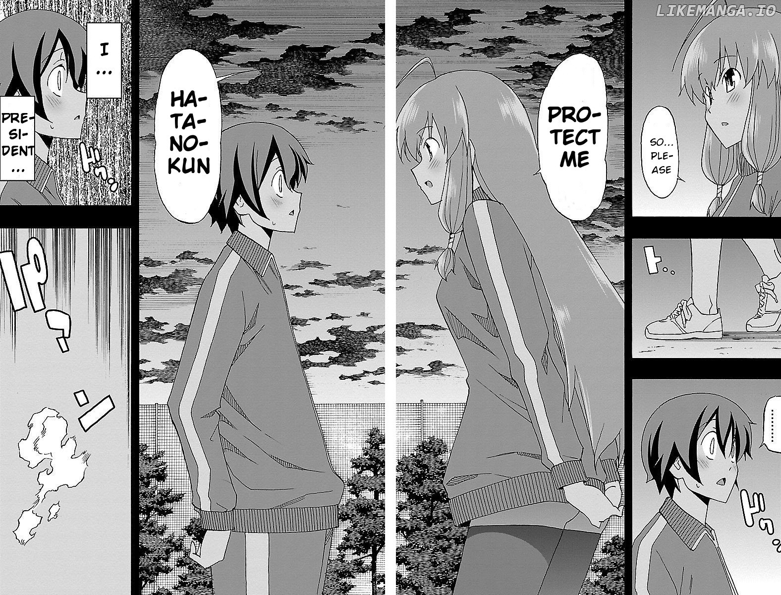 Iinari (Masahiro Itosugi) chapter 4 - page 16