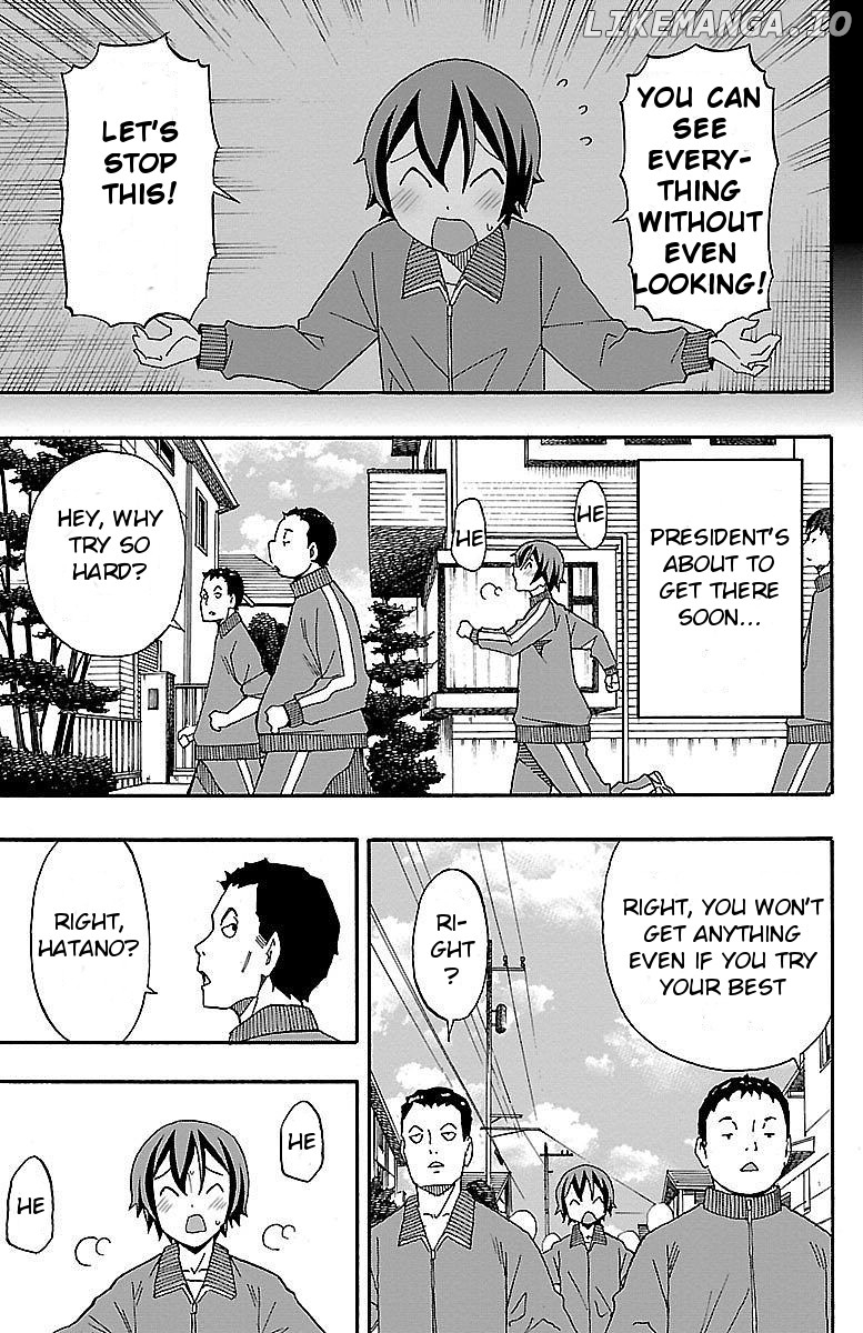 Iinari (Masahiro Itosugi) chapter 4 - page 22