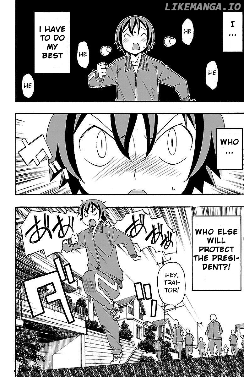 Iinari (Masahiro Itosugi) chapter 4 - page 23