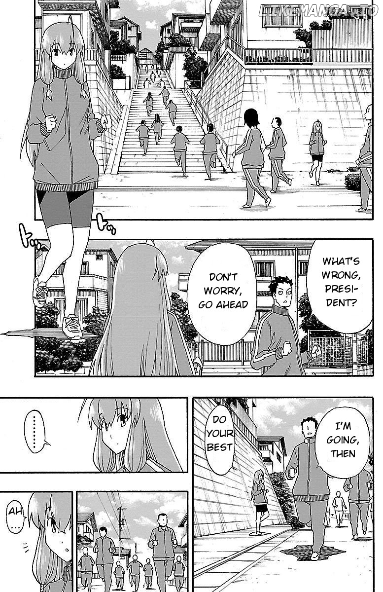 Iinari (Masahiro Itosugi) chapter 4 - page 24