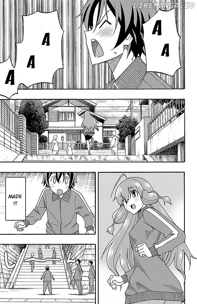 Iinari (Masahiro Itosugi) chapter 4 - page 28