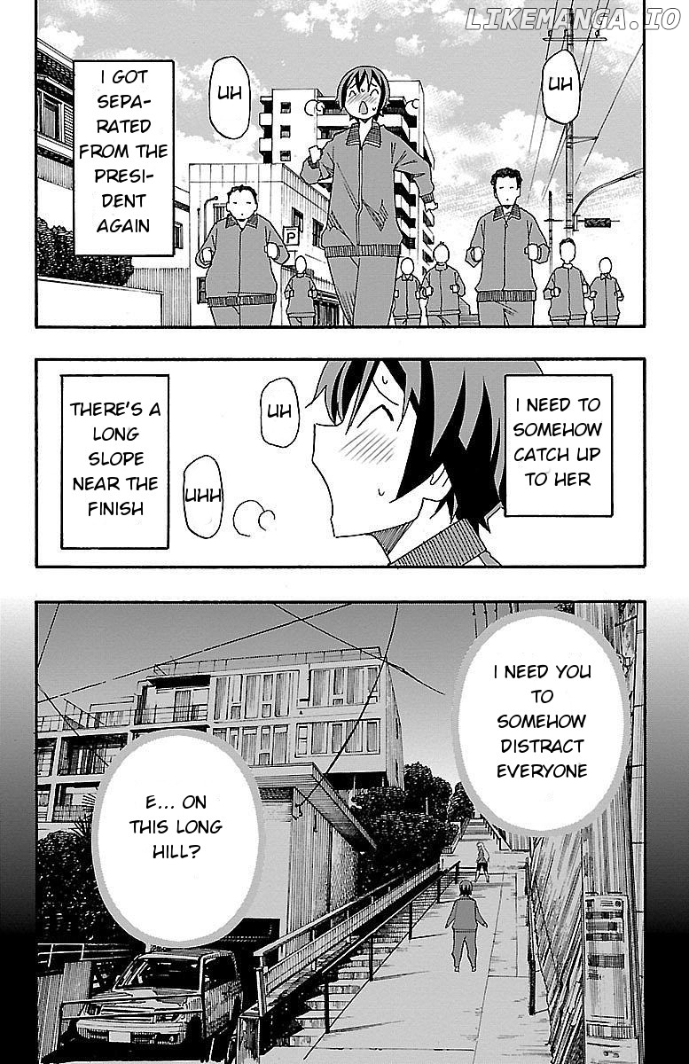 Iinari (Masahiro Itosugi) chapter 4 - page 30