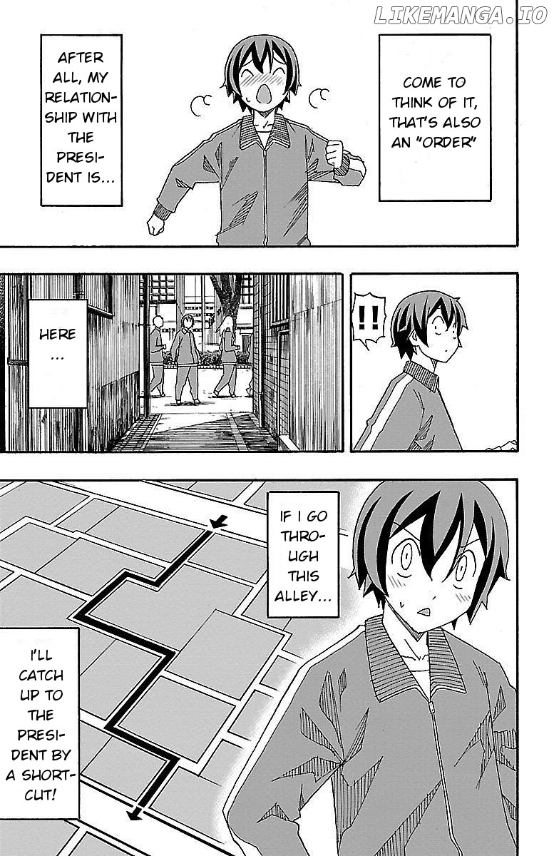 Iinari (Masahiro Itosugi) chapter 4 - page 32