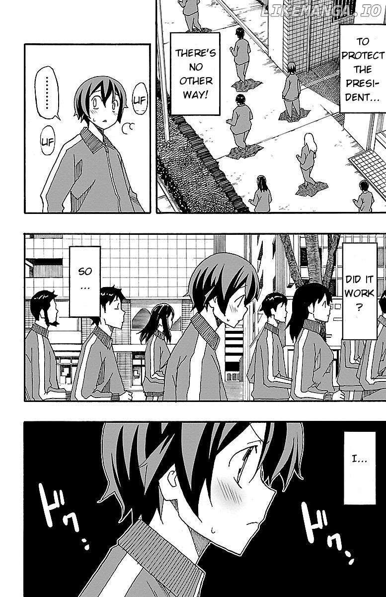 Iinari (Masahiro Itosugi) chapter 4 - page 33