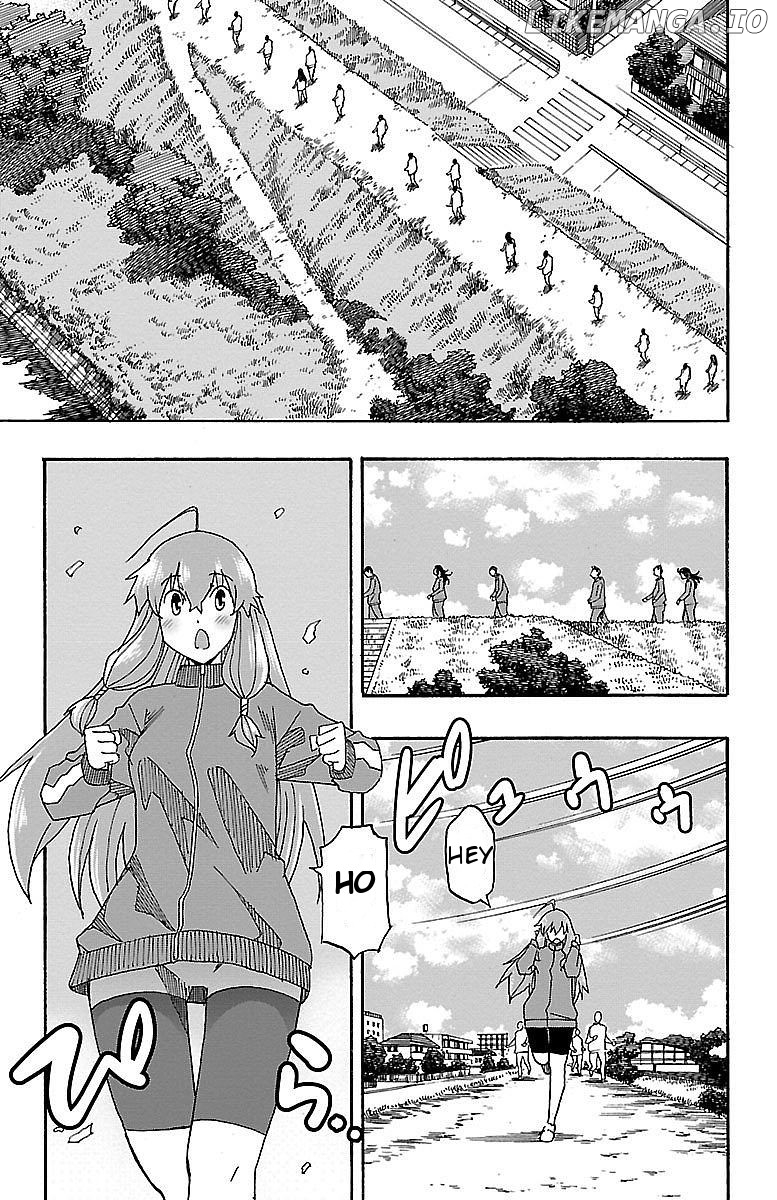 Iinari (Masahiro Itosugi) chapter 4 - page 34