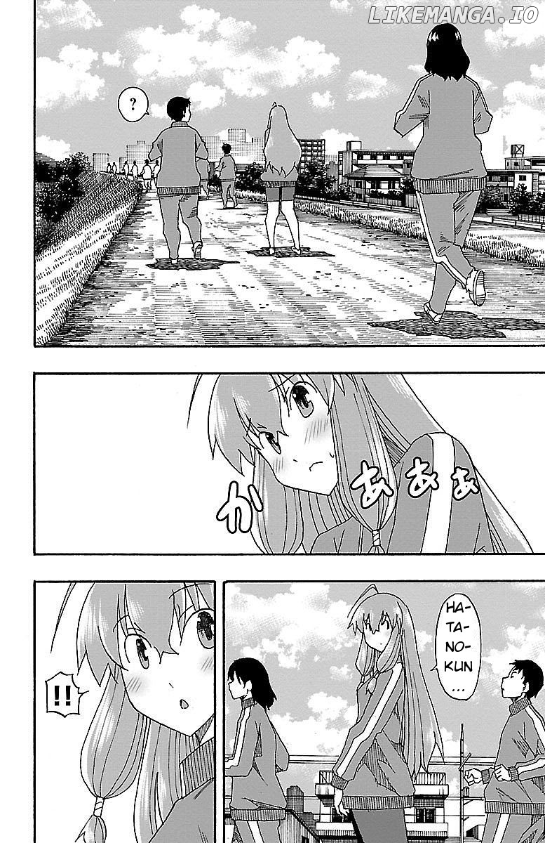 Iinari (Masahiro Itosugi) chapter 4 - page 35