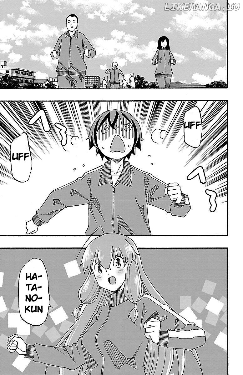 Iinari (Masahiro Itosugi) chapter 4 - page 36