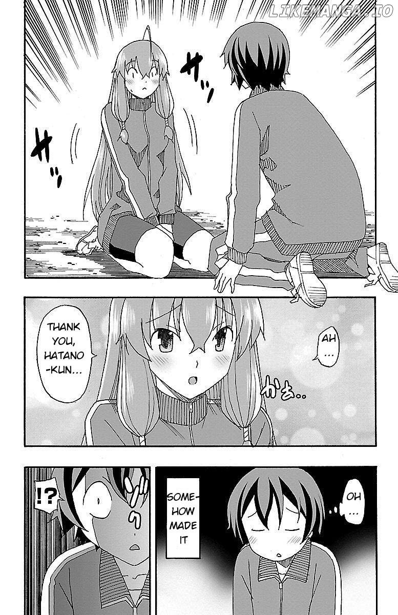 Iinari (Masahiro Itosugi) chapter 4 - page 41