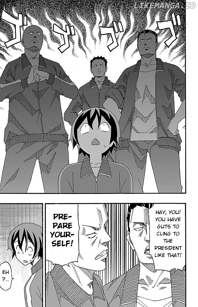 Iinari (Masahiro Itosugi) chapter 4 - page 42
