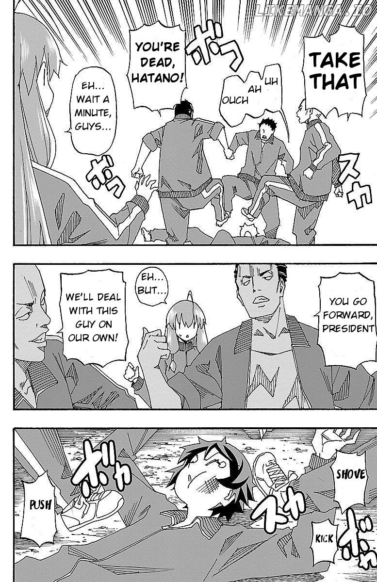 Iinari (Masahiro Itosugi) chapter 4 - page 43