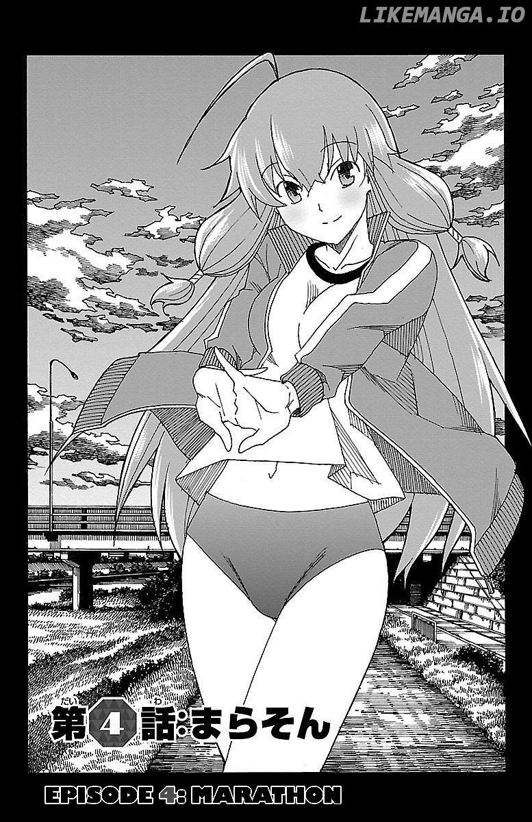 Iinari (Masahiro Itosugi) chapter 4 - page 5