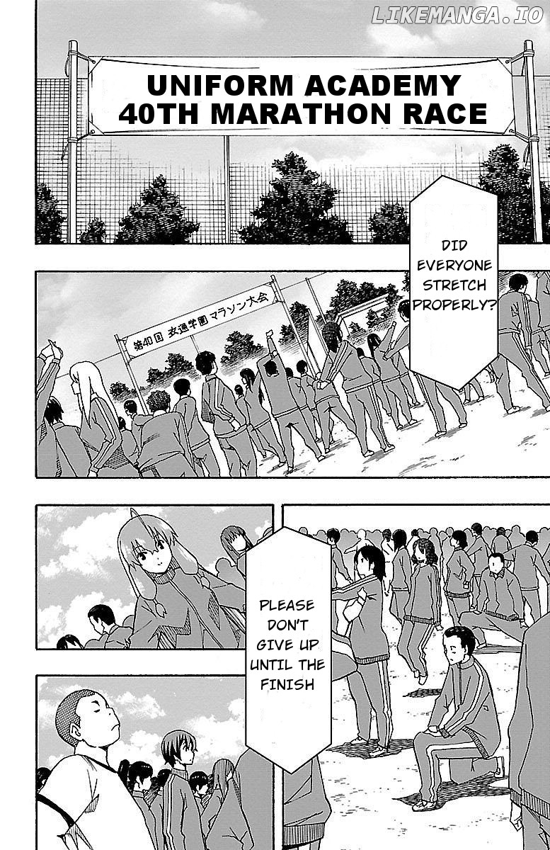 Iinari (Masahiro Itosugi) chapter 4 - page 6