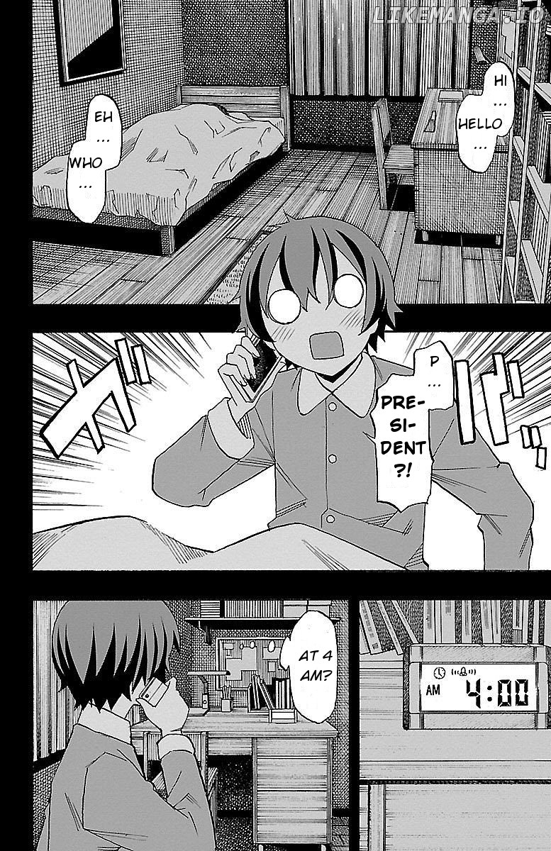 Iinari (Masahiro Itosugi) chapter 4 - page 9