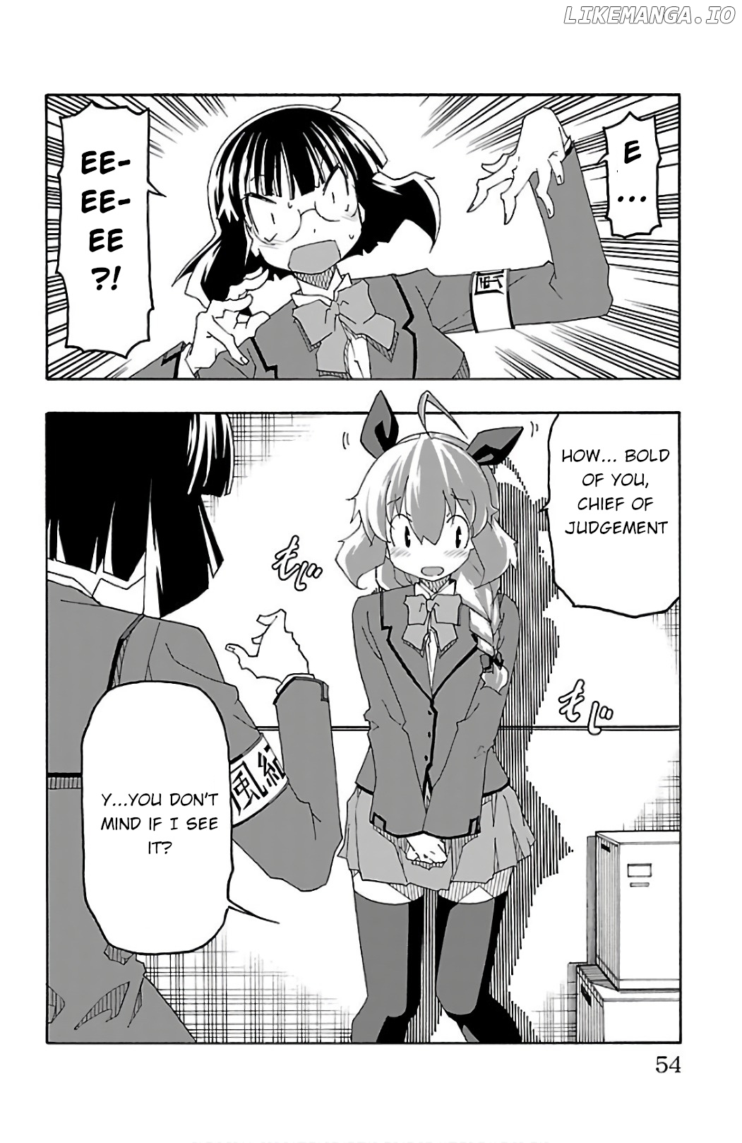 Iinari (Masahiro Itosugi) chapter 25 - page 2