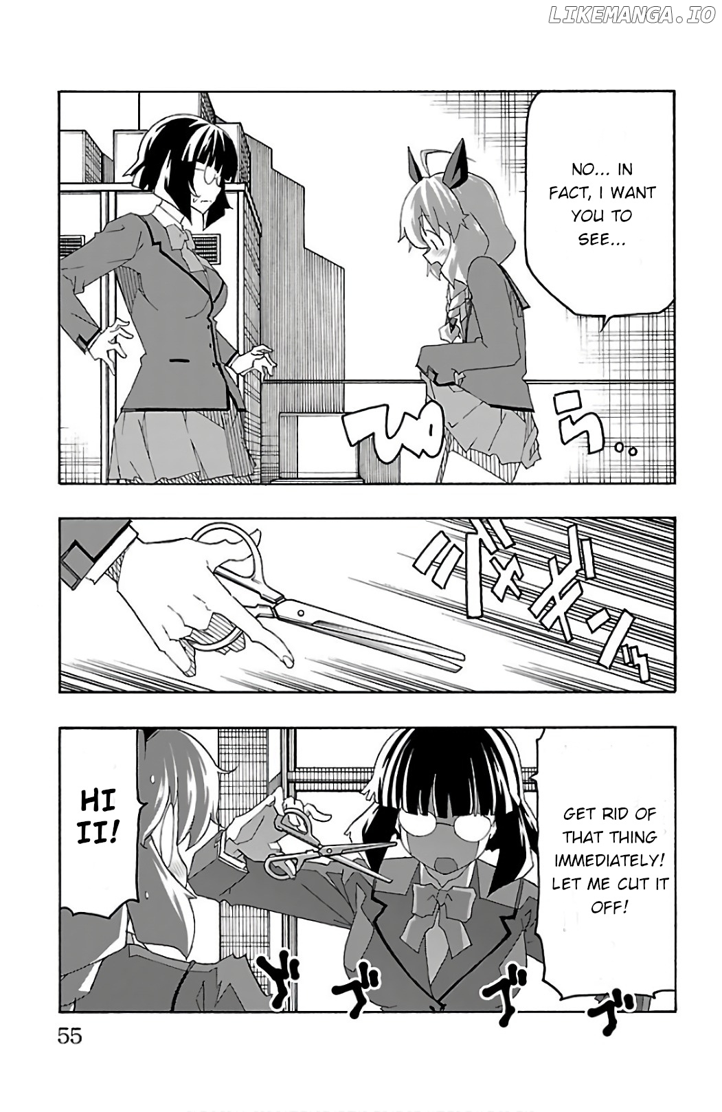 Iinari (Masahiro Itosugi) chapter 25 - page 3