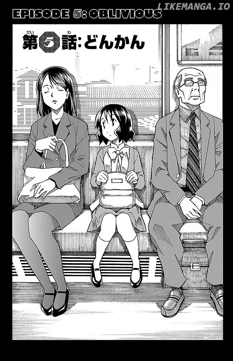 Iinari (Masahiro Itosugi) chapter 5 - page 1