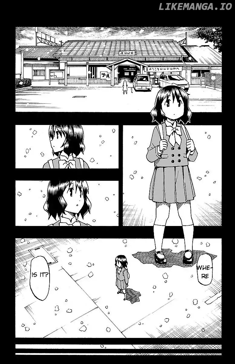 Iinari (Masahiro Itosugi) chapter 5 - page 2