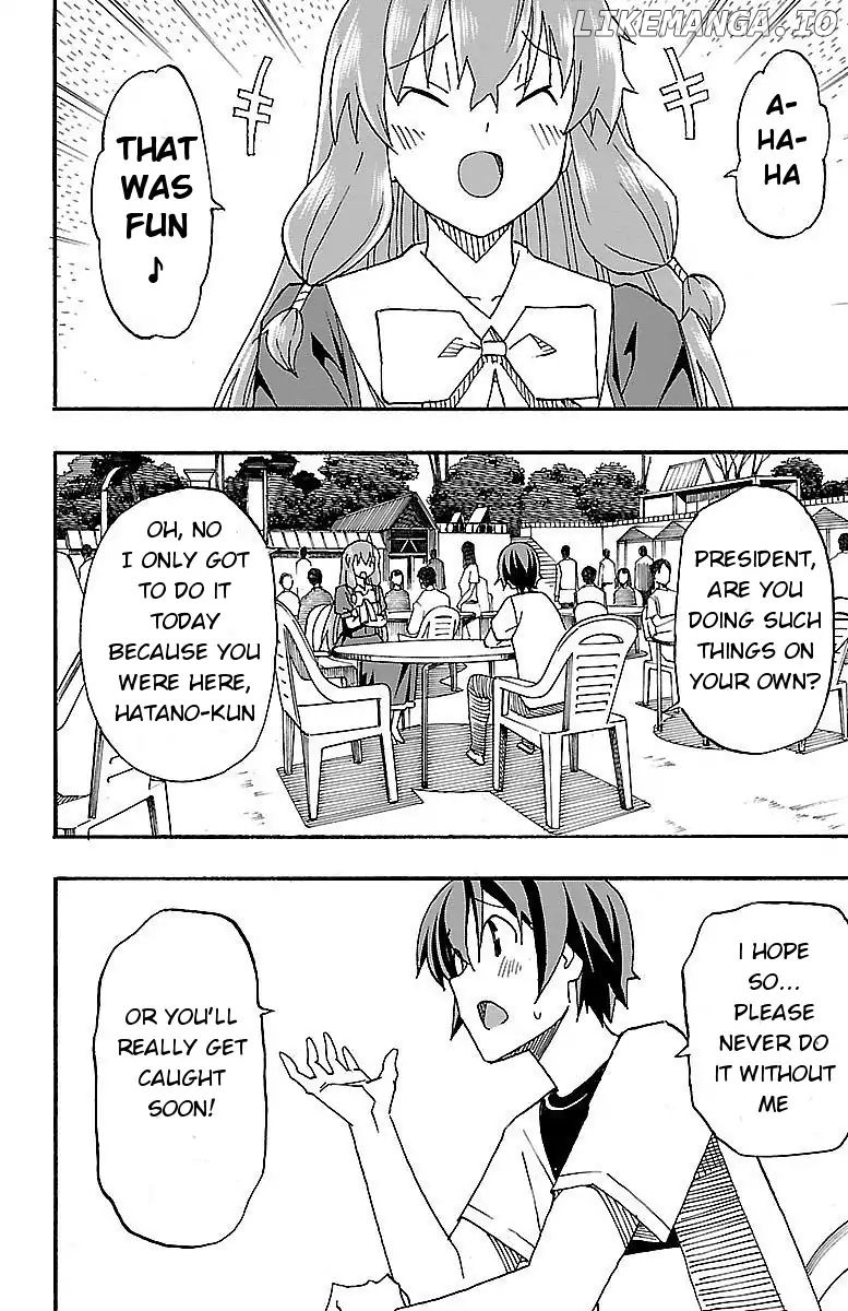 Iinari (Masahiro Itosugi) chapter 5 - page 34