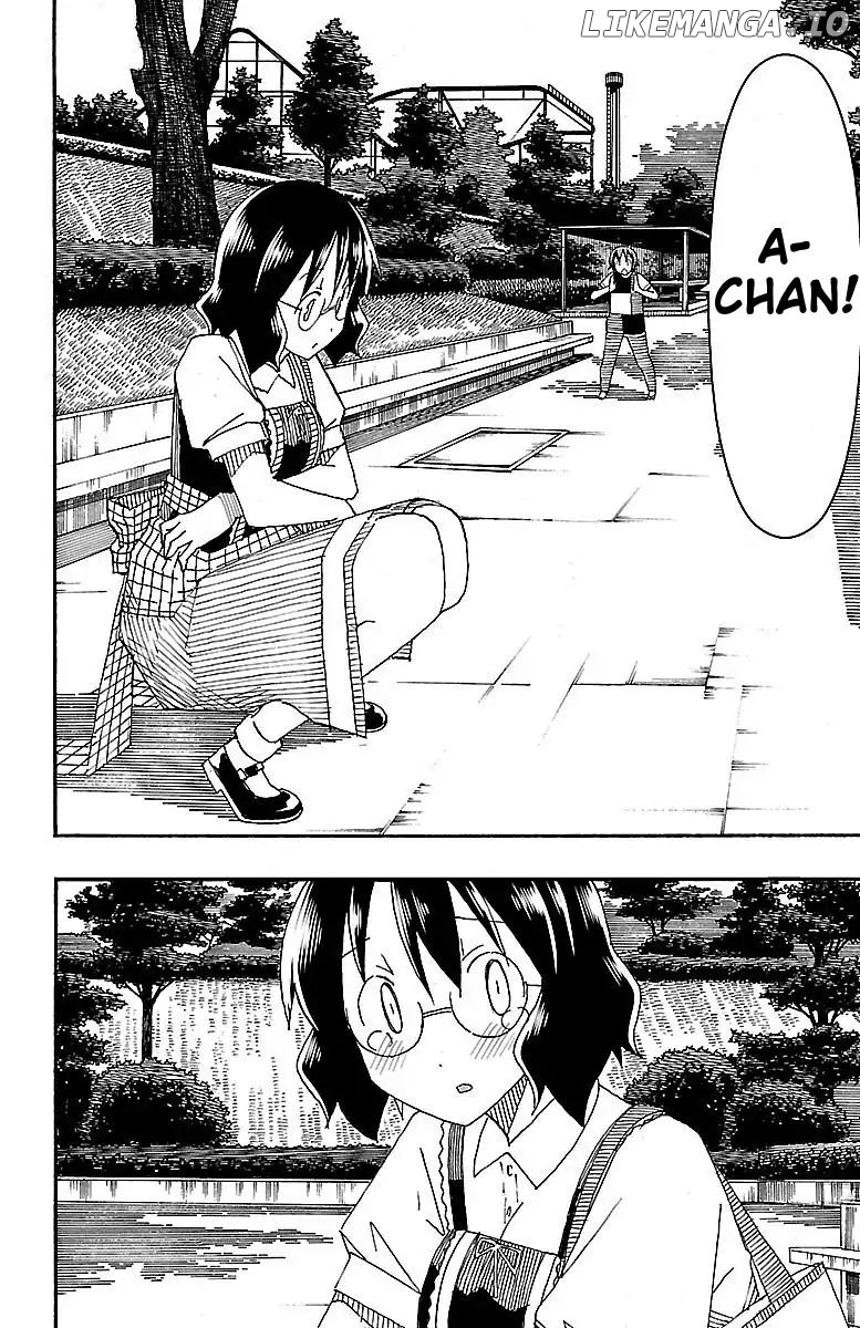 Iinari (Masahiro Itosugi) chapter 5 - page 42