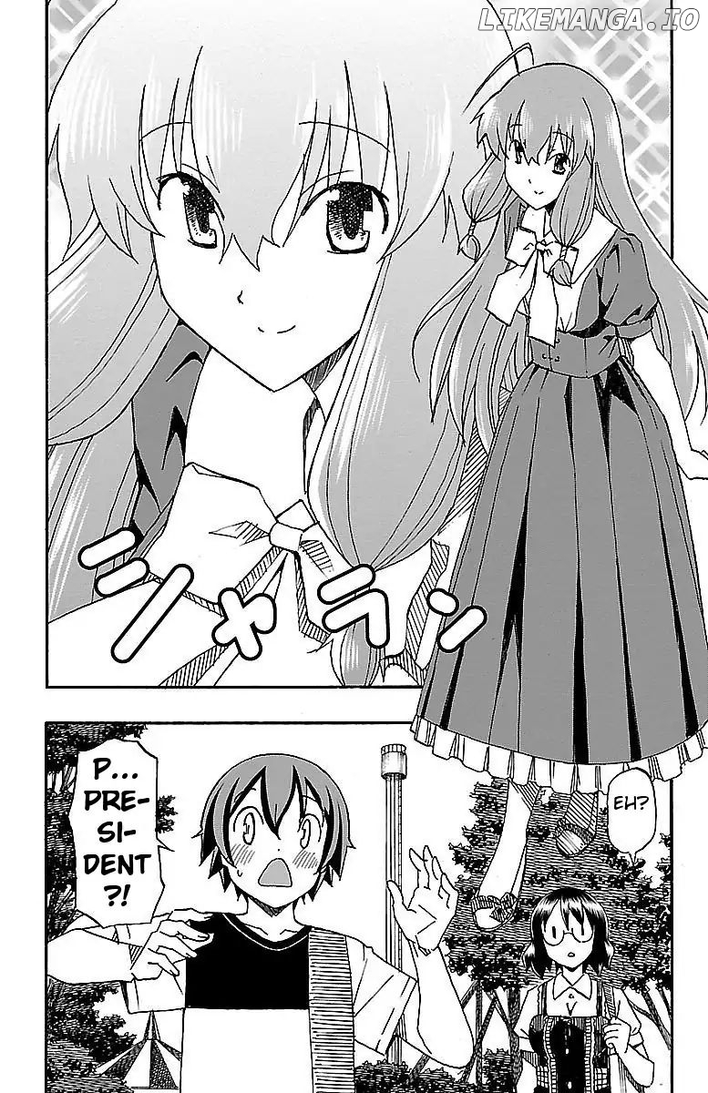 Iinari (Masahiro Itosugi) chapter 5 - page 6