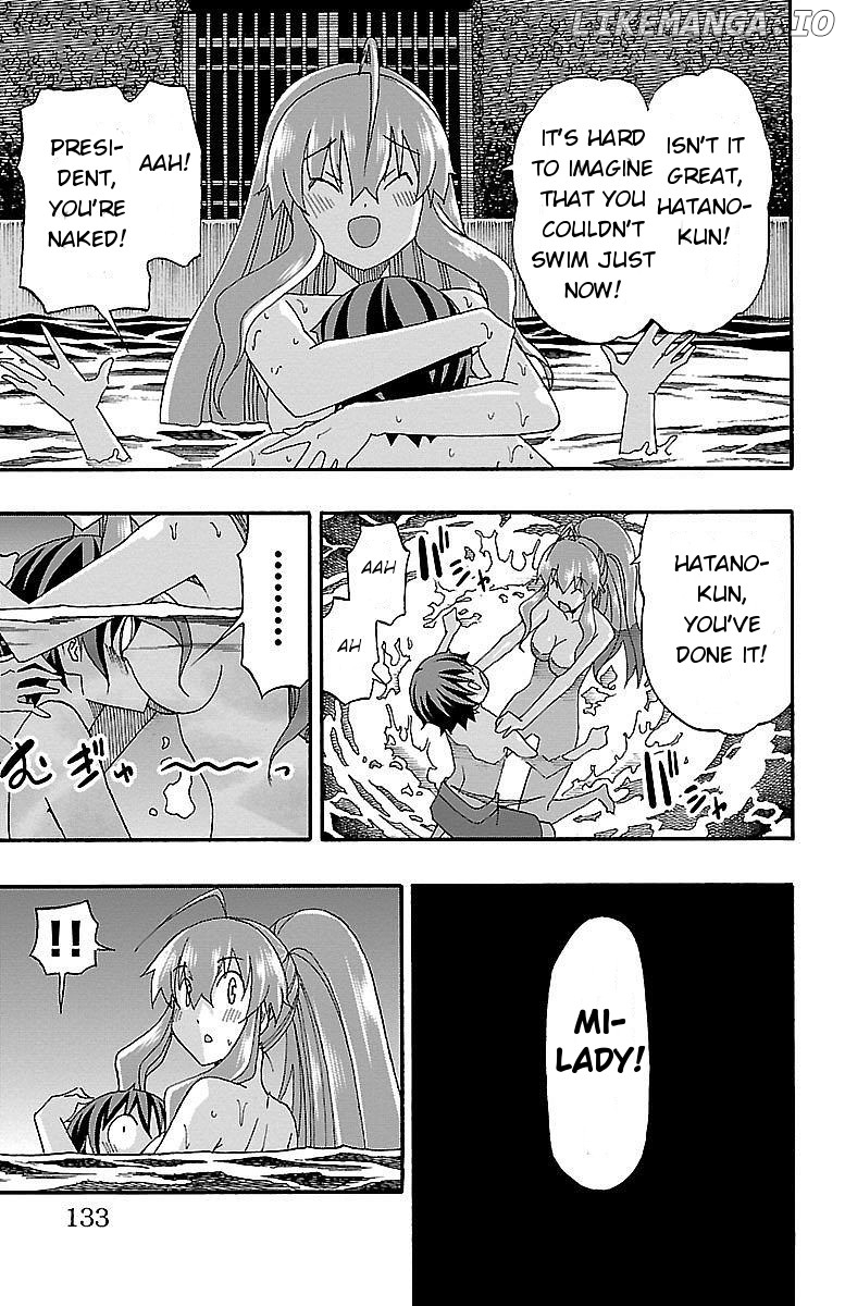 Iinari (Masahiro Itosugi) chapter 6 - page 32
