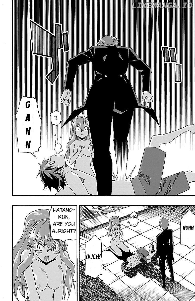 Iinari (Masahiro Itosugi) chapter 6 - page 41