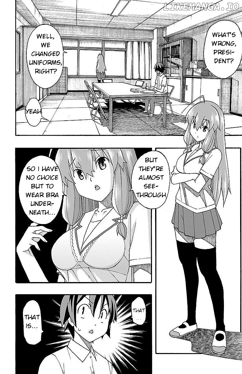 Iinari (Masahiro Itosugi) chapter 6 - page 6