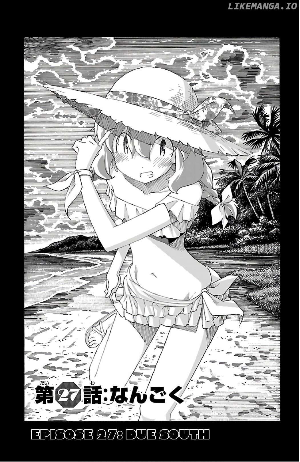 Iinari (Masahiro Itosugi) chapter 27 - page 1