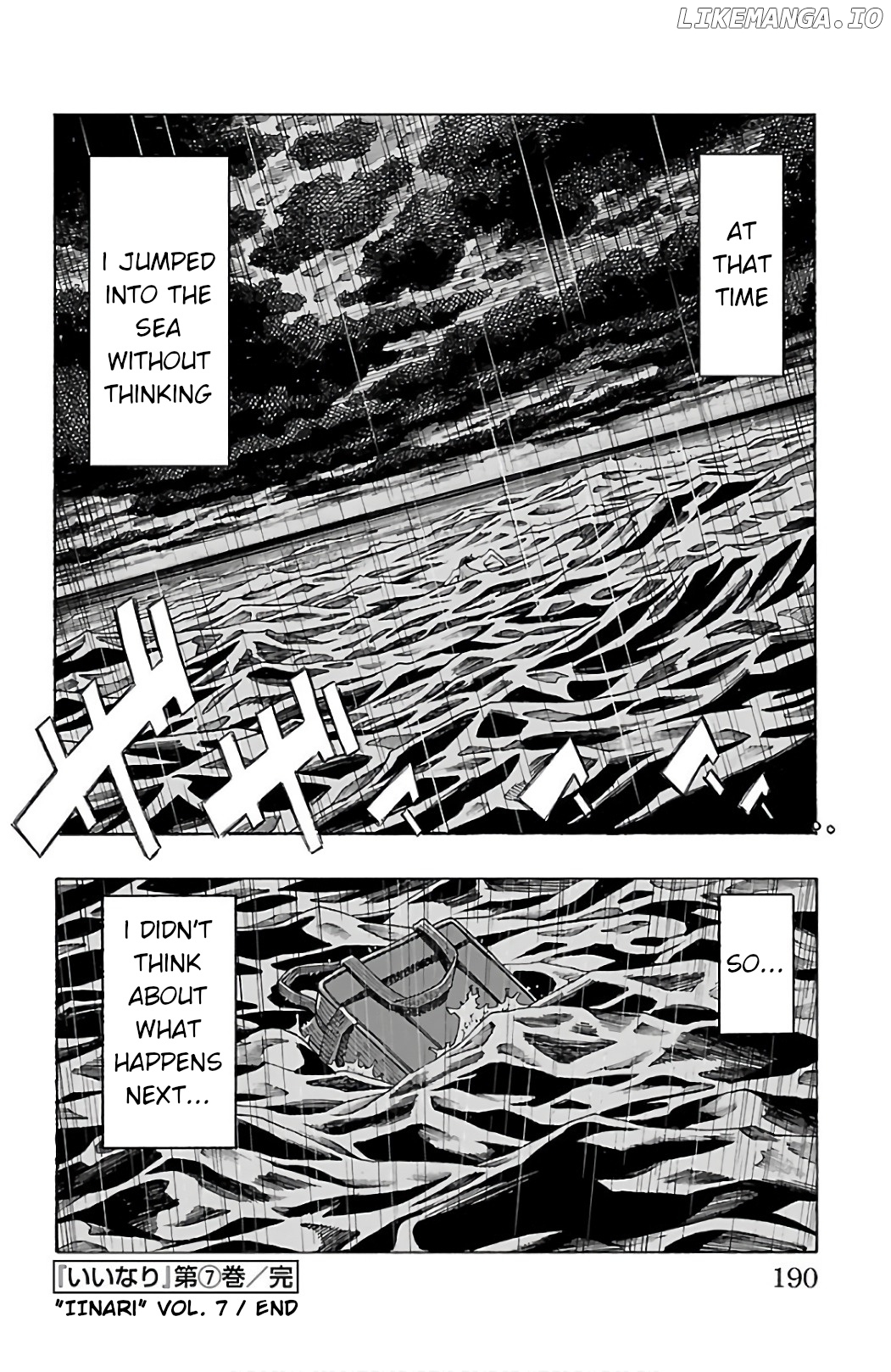 Iinari (Masahiro Itosugi) chapter 27 - page 41