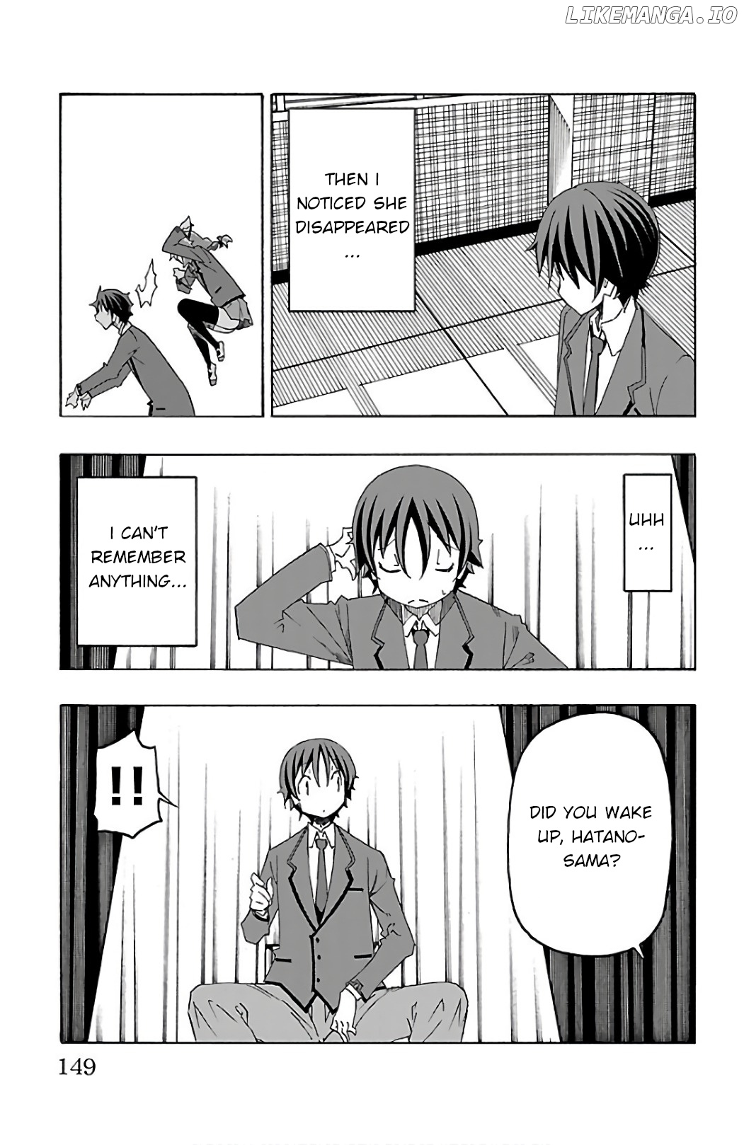 Iinari (Masahiro Itosugi) chapter 27 - page 5