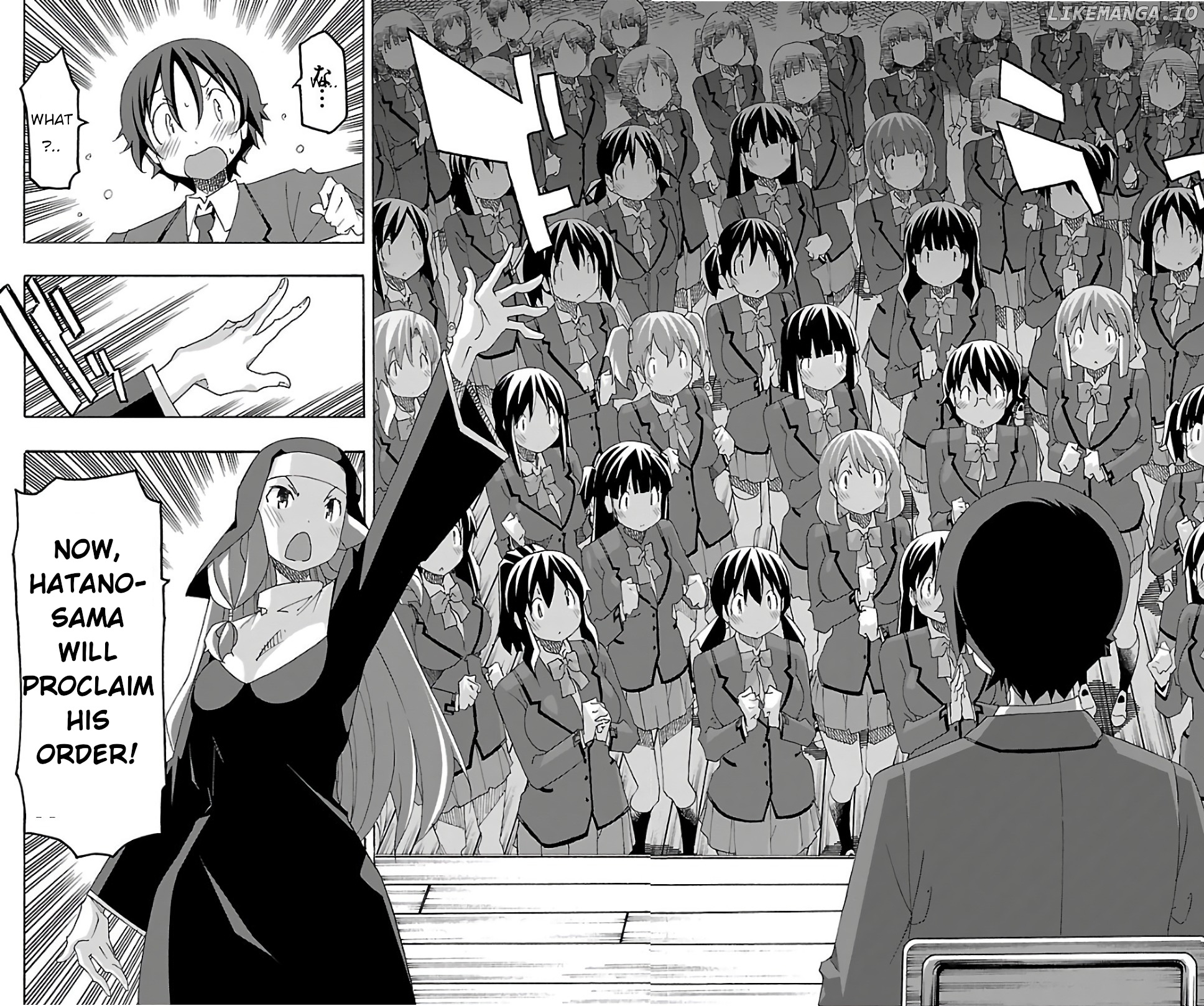Iinari (Masahiro Itosugi) chapter 27 - page 8
