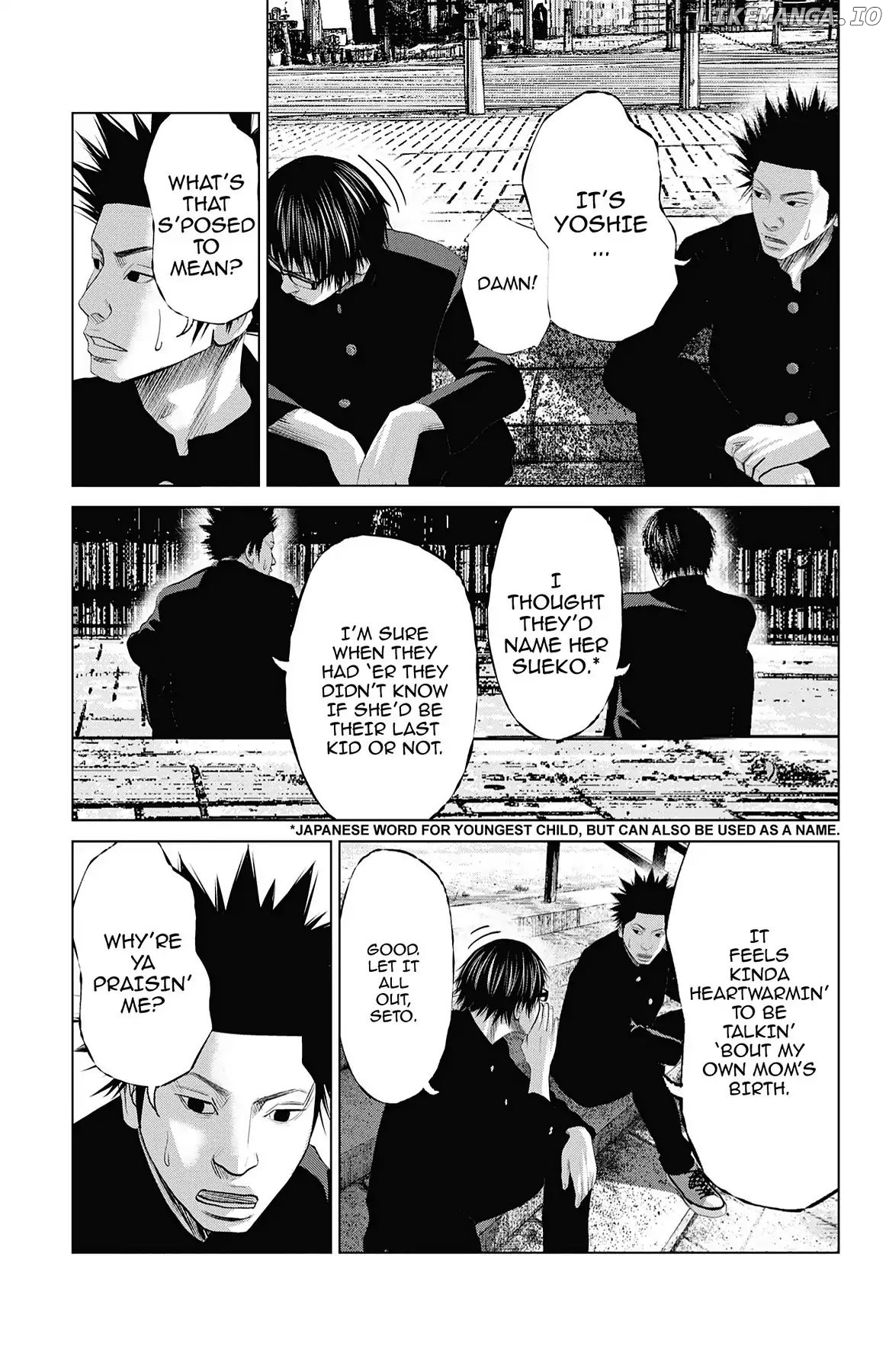 Setoutsumi - Manga chapter 27 - page 14