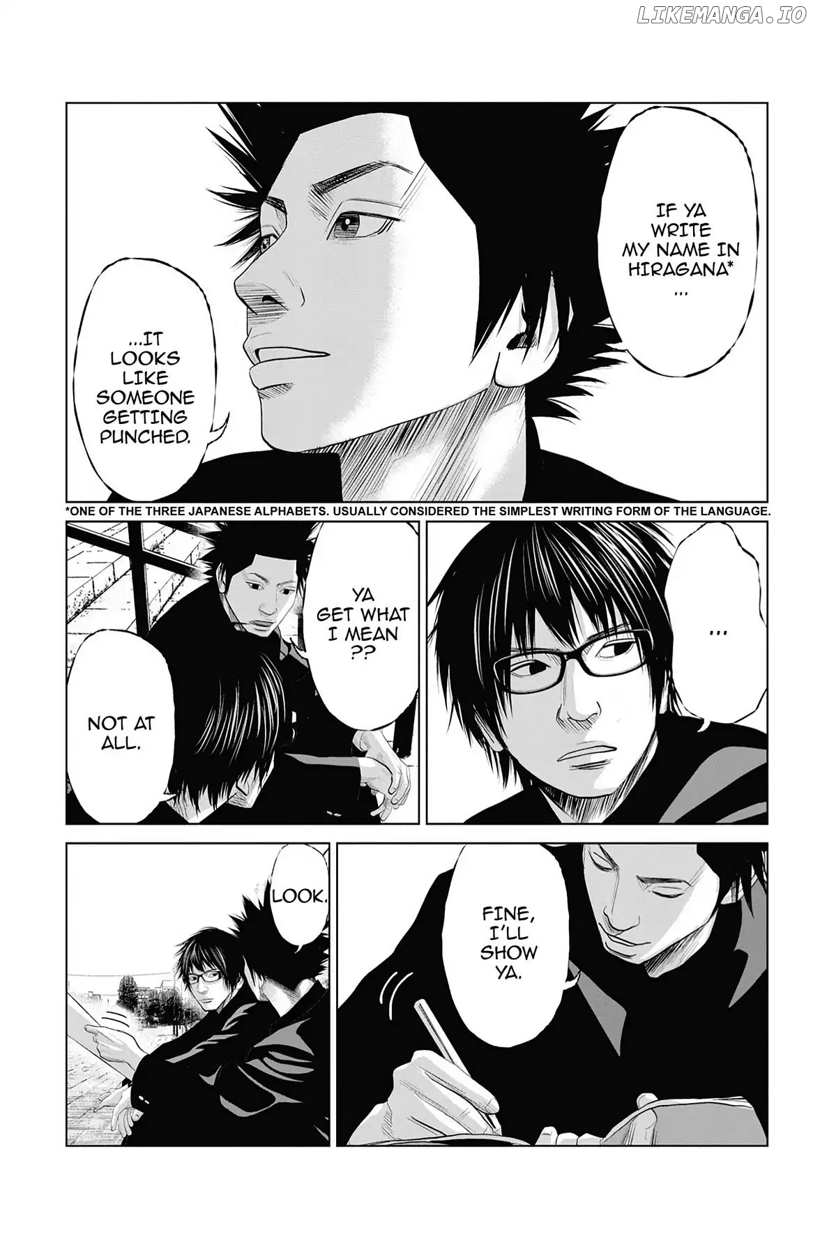 Setoutsumi - Manga chapter 28 - page 4