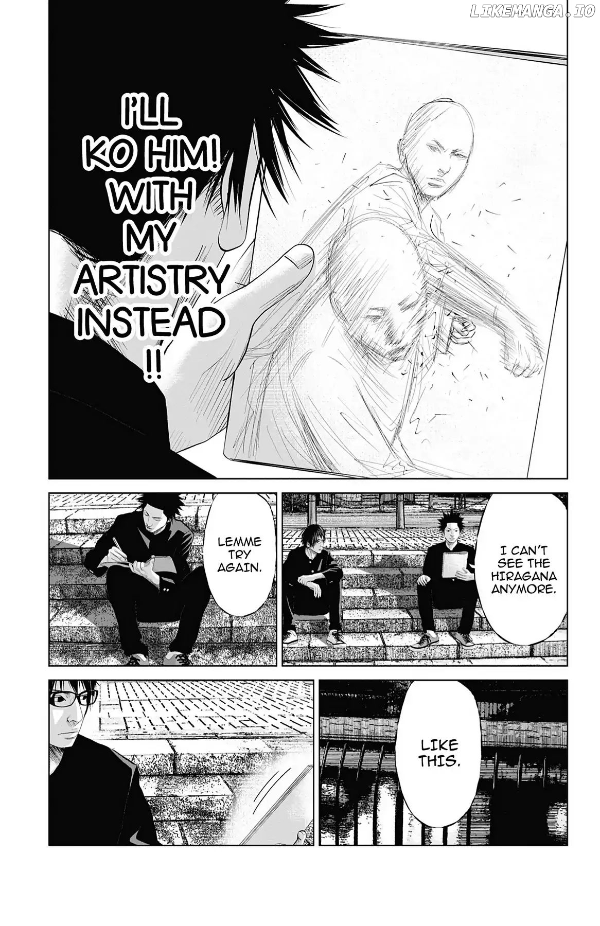 Setoutsumi - Manga chapter 28 - page 8
