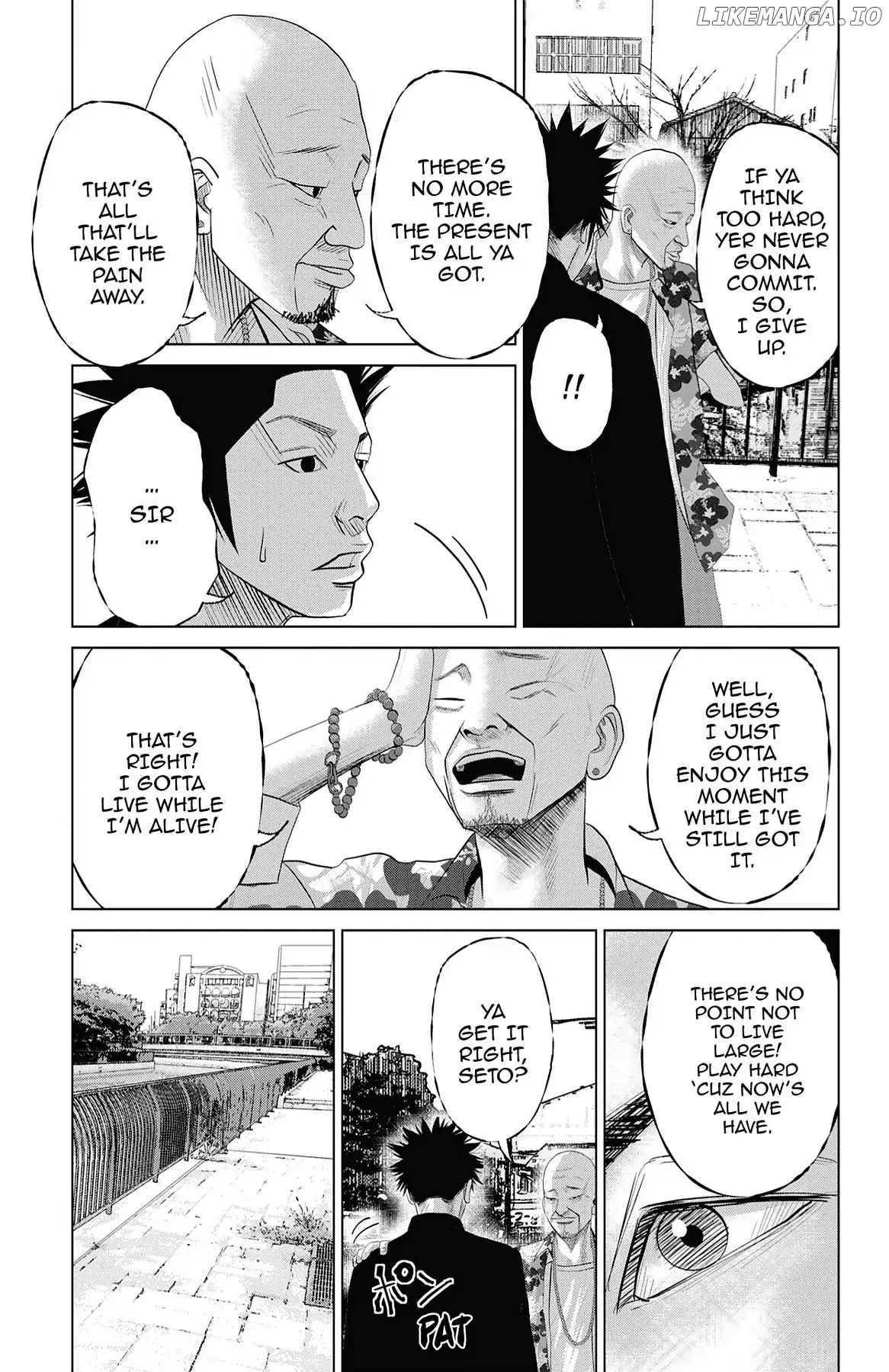 Setoutsumi - Manga chapter 29 - page 13
