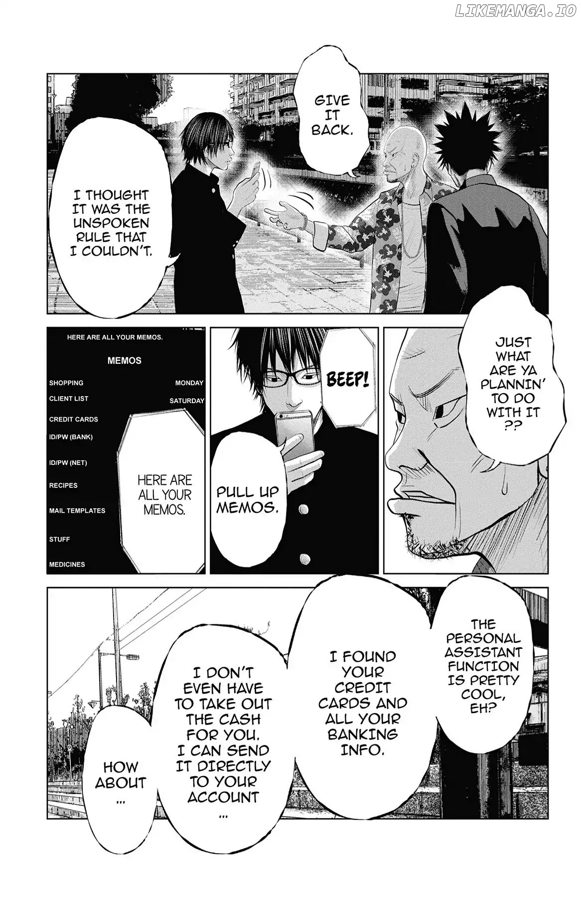 Setoutsumi - Manga chapter 29 - page 17
