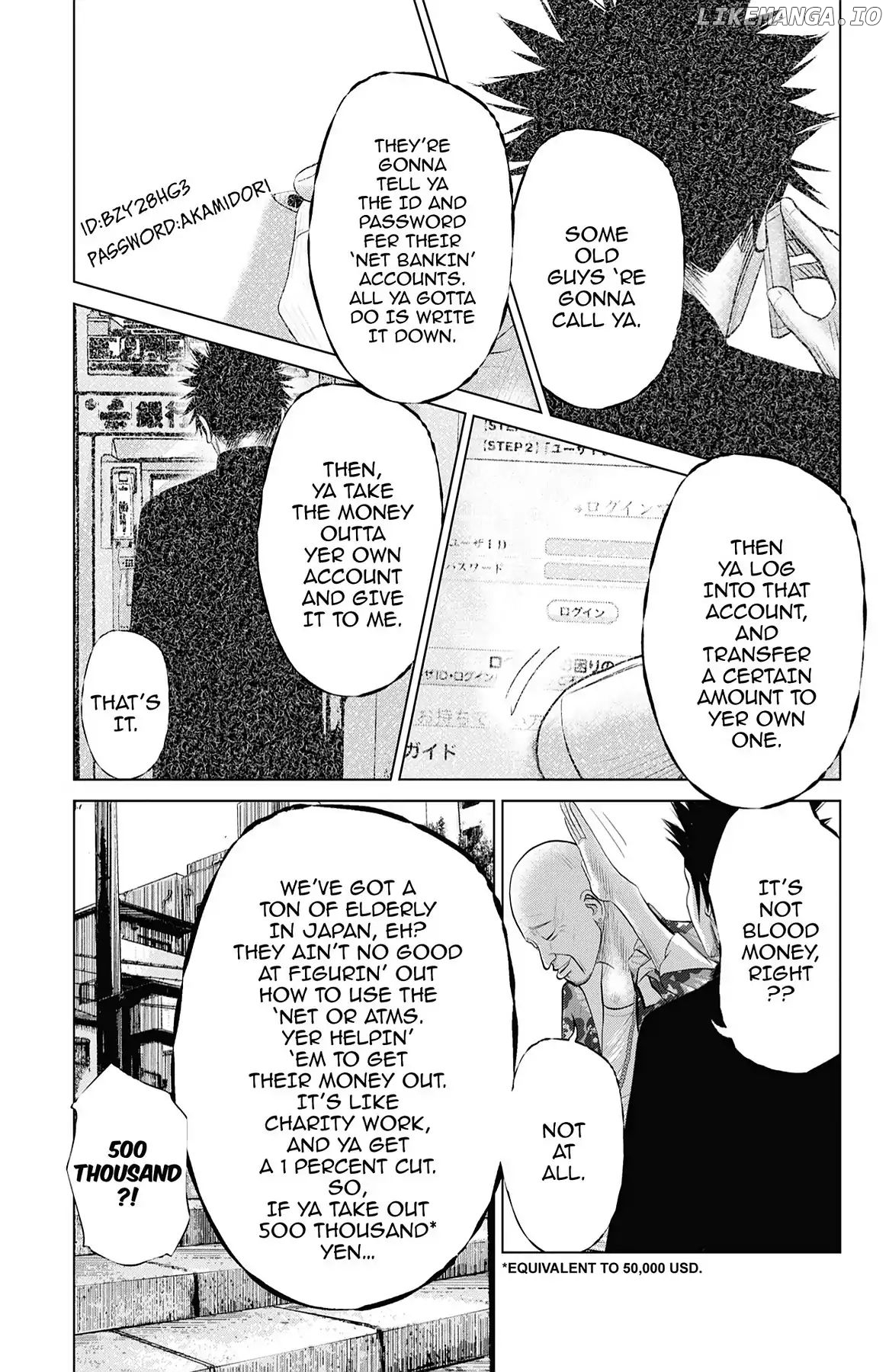 Setoutsumi - Manga chapter 29 - page 3