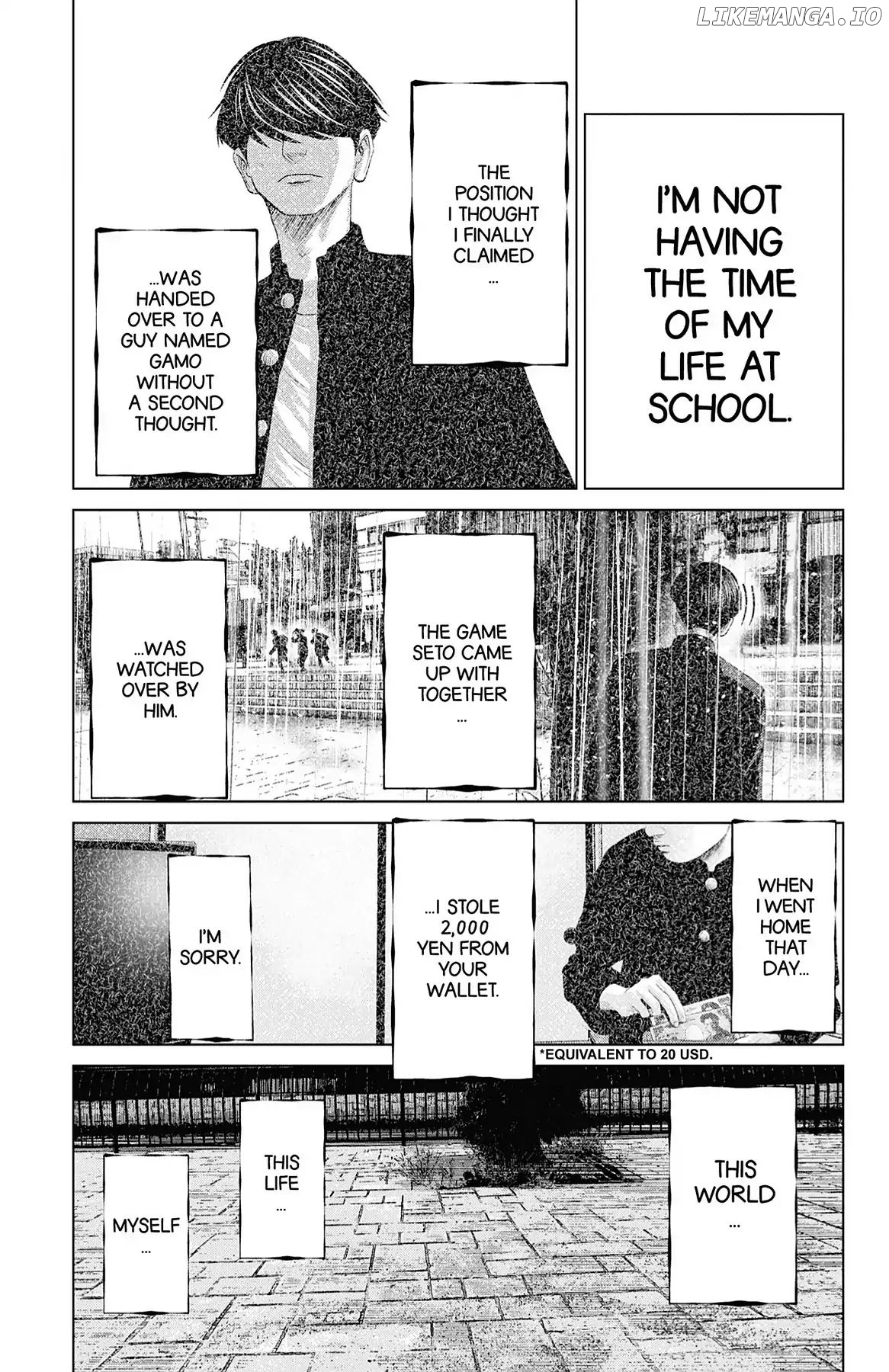 Setoutsumi - Manga chapter 30 - page 7