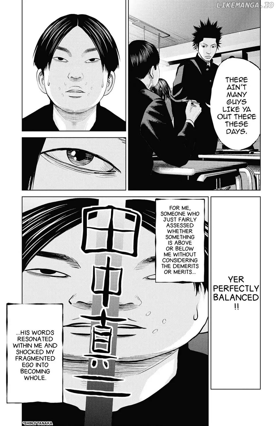 Setoutsumi - Manga chapter 16 - page 5