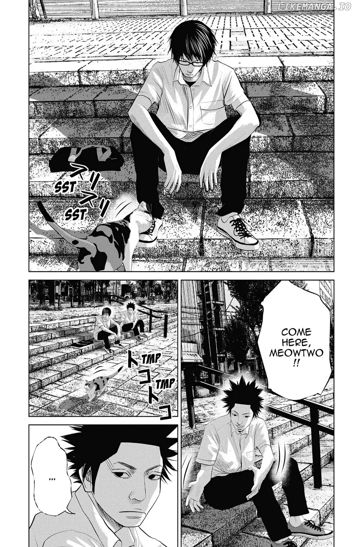 Setoutsumi - Manga chapter 18 - page 2