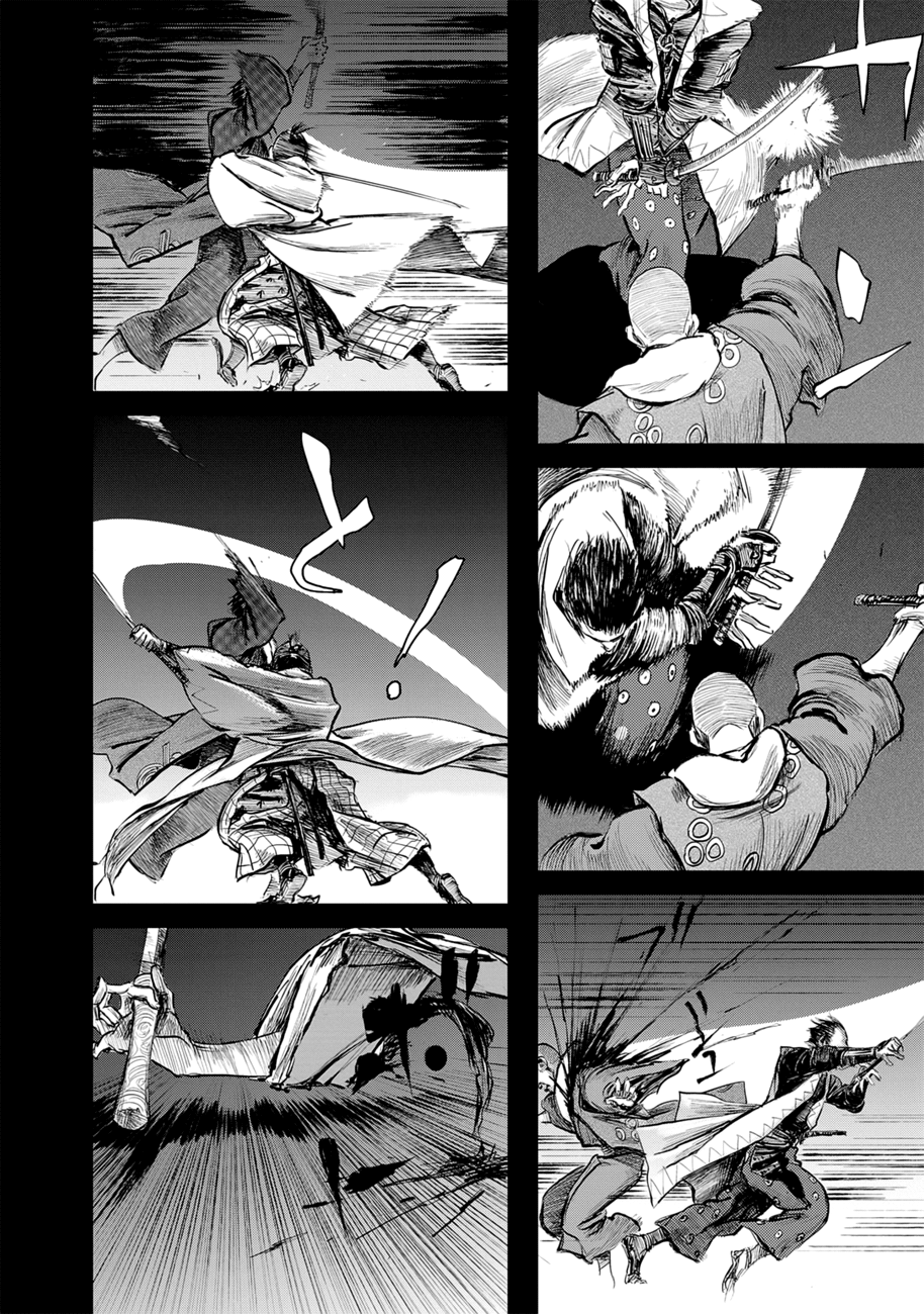 Blade of the Immortal Bakumatsu Arc chapter 10 - page 4