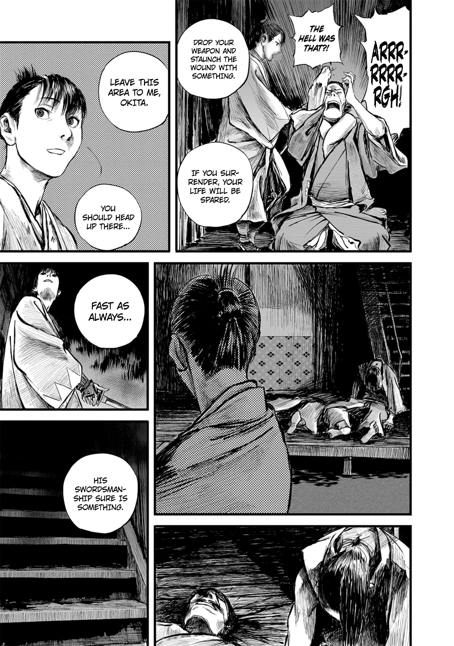 Blade of the Immortal Bakumatsu Arc chapter 10 - page 5