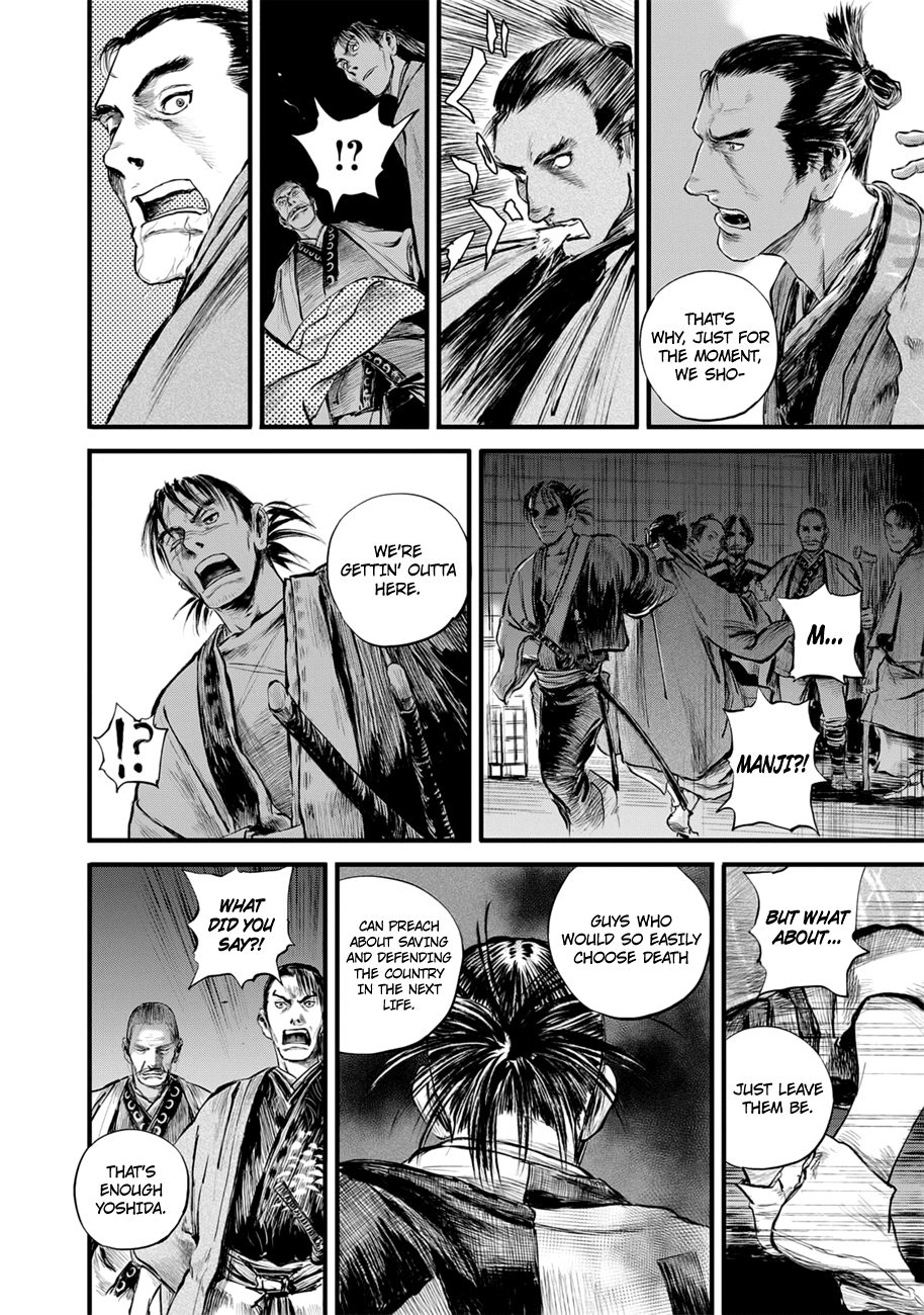 Blade of the Immortal Bakumatsu Arc chapter 10 - page 8