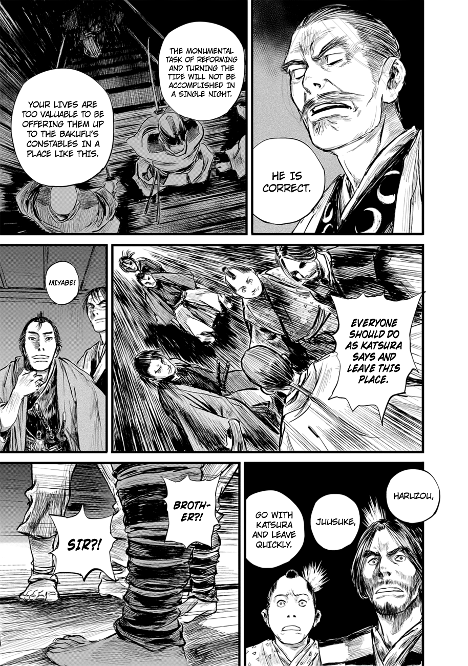 Blade of the Immortal Bakumatsu Arc chapter 10 - page 9